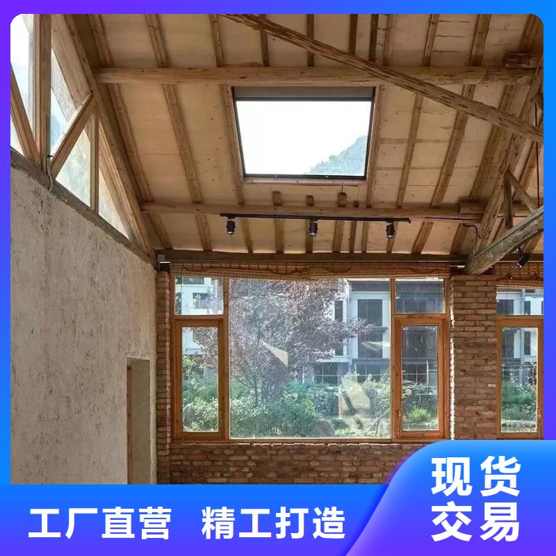 仿夯土漆施工#鄉(xiāng)村改造稻草漆#仿夯土漆#鄉(xiāng)村改造