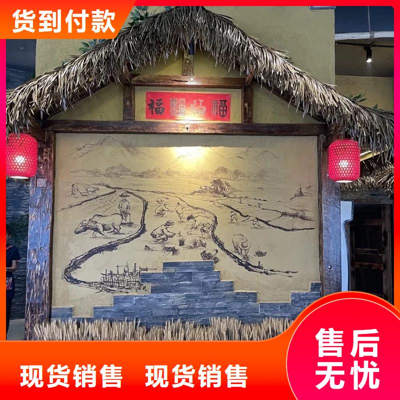 仿夯土漆施工#內外墻稻草漆#民宿改造#鄉(xiāng)村建設