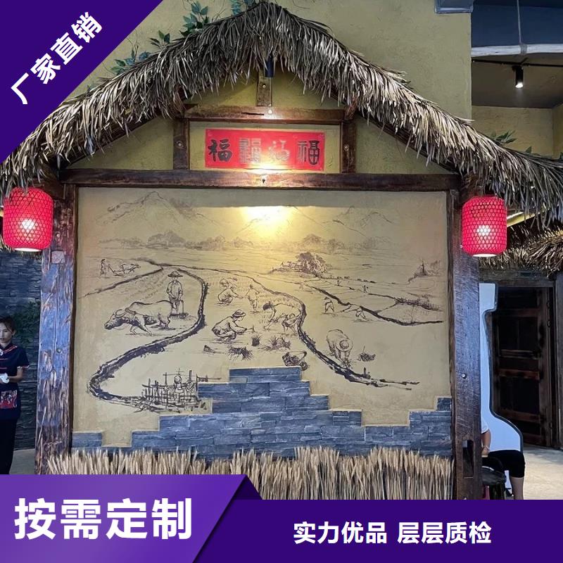 稻草夯土漆廠家#稻殼漆#仿泥巴稻草漆#美麗鄉(xiāng)村建設(shè)