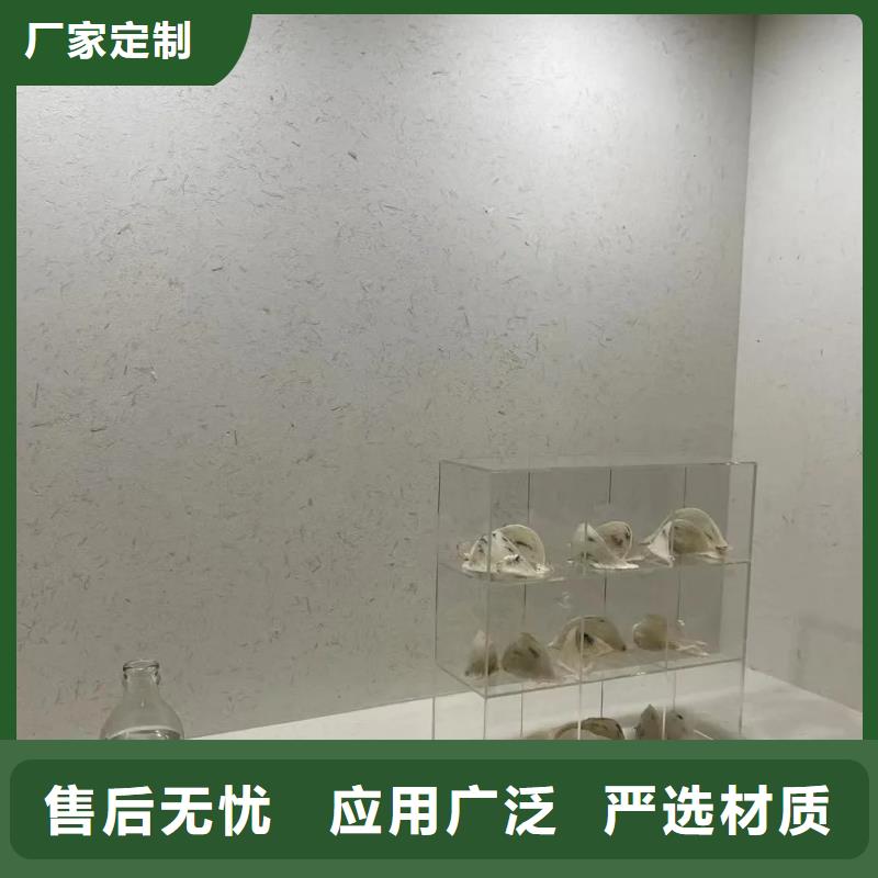 仿夯土外墻漆廠家#夯土墻面漆#仿泥巴墻涂料#稻草漆廠家