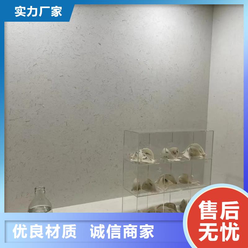 農(nóng)家樂(lè)稻草泥品牌價(jià)格