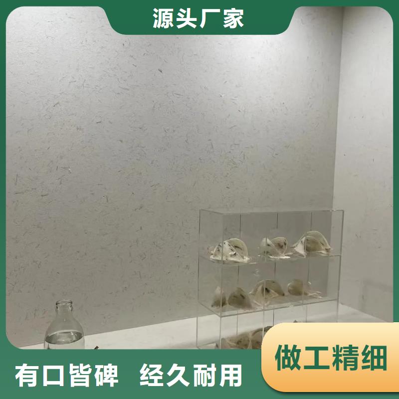 仿夯土漆多少钱#泥巴墙漆#老房翻新#民宿改造