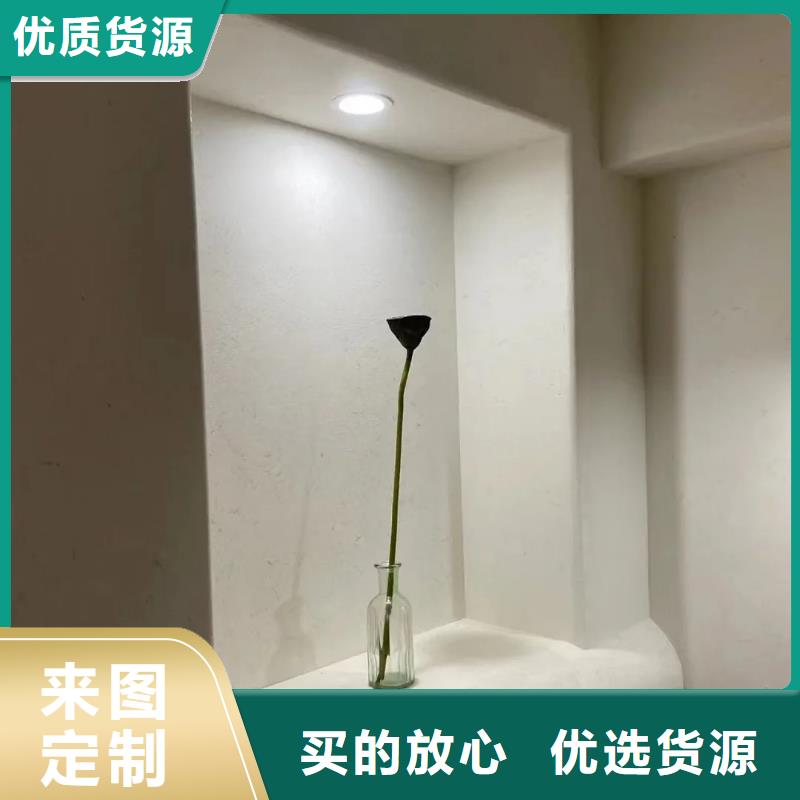仿泥巴稻草漆定制施工