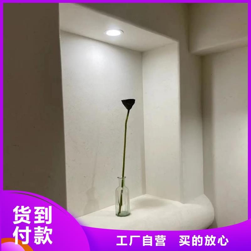 仿夯土稻草漆多少钱#内外墙稻草漆#民宿改造#乡村建设