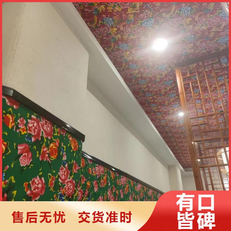 夯土藝術(shù)漆多少錢(qián)#夯土墻面漆#仿泥巴墻涂料#稻草漆廠家