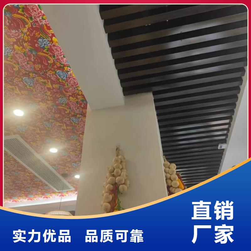 仿夯土外墙漆价格#稻壳漆#仿泥巴稻草漆#美丽乡村建设