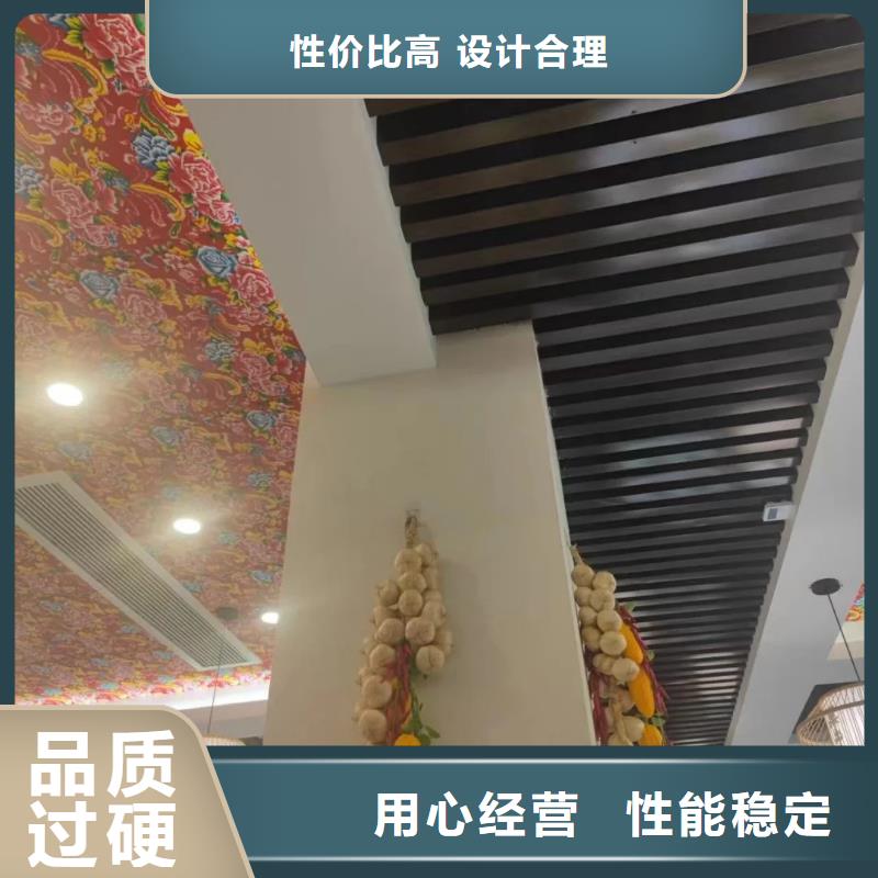 夯土艺术漆施工#农家小院#乡村建设#民宿改造