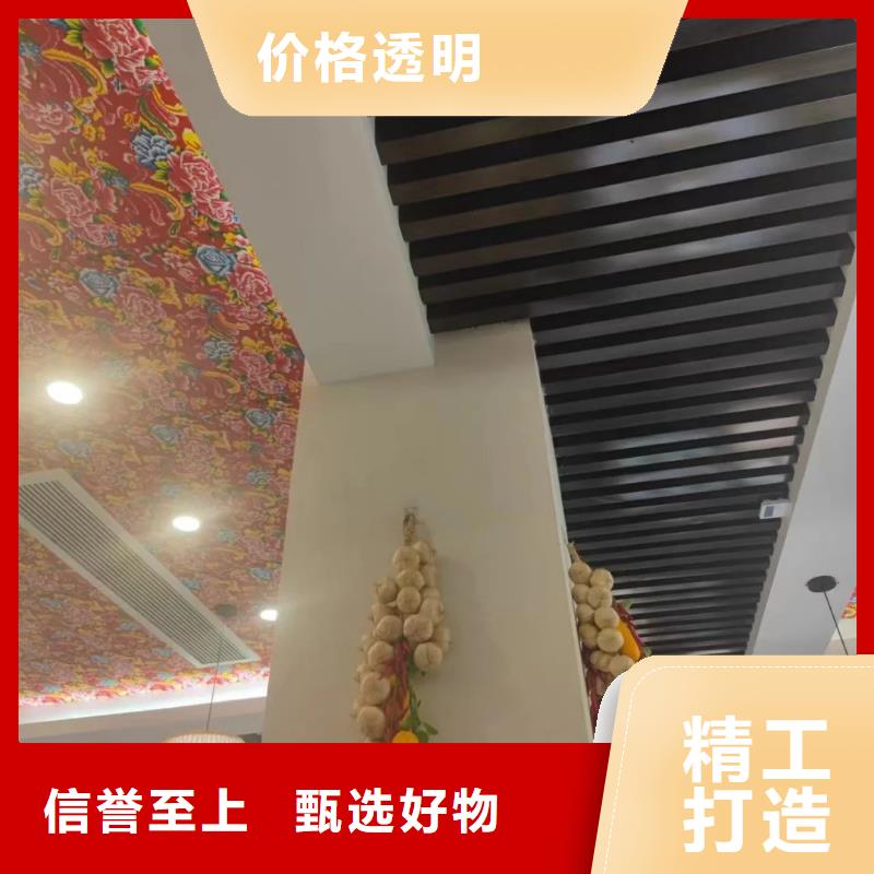 稻草夯土漆價格#仿泥巴稻草漆#民宿改造#美麗鄉(xiāng)村