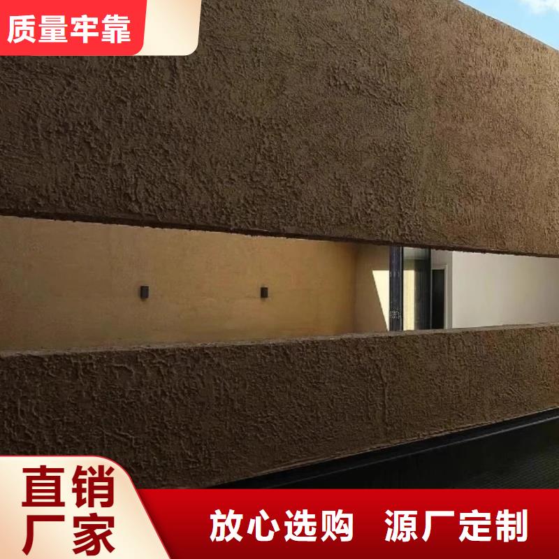 稻草夯土漆价格#农家小院#乡村建设#民宿改造
