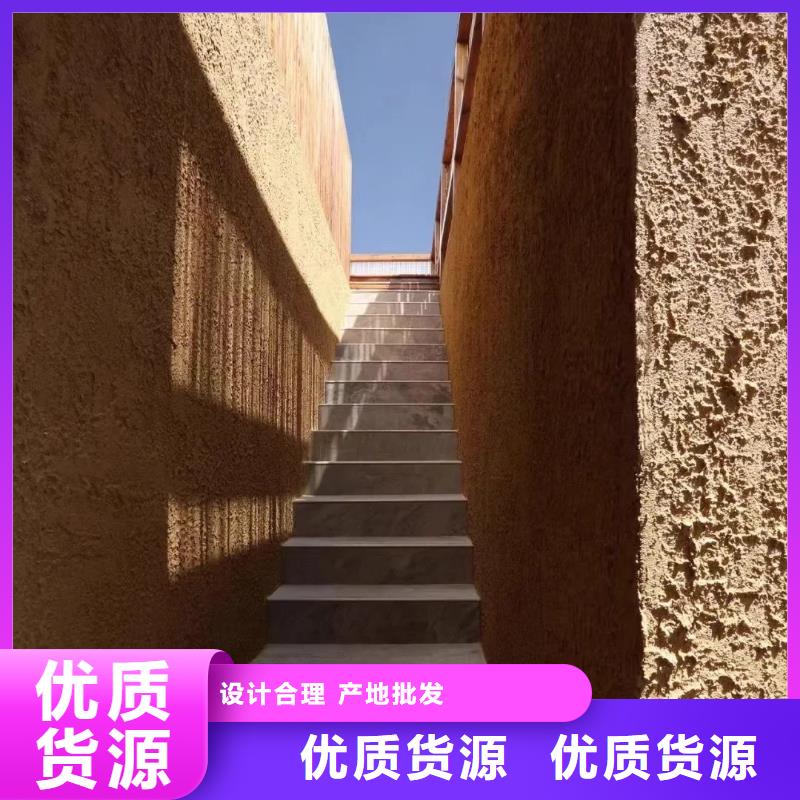 仿夯土外墻漆價格#泥巴墻漆#老房翻新#民宿改造
