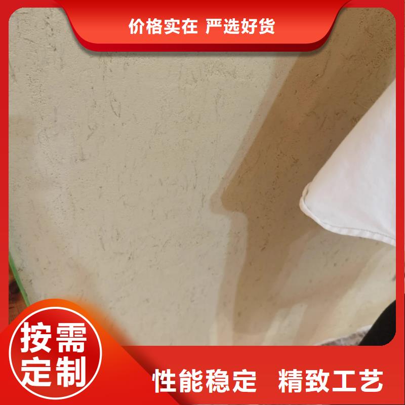 仿夯土漆價(jià)格#農(nóng)家小院#鄉(xiāng)村建設(shè)#民宿改造