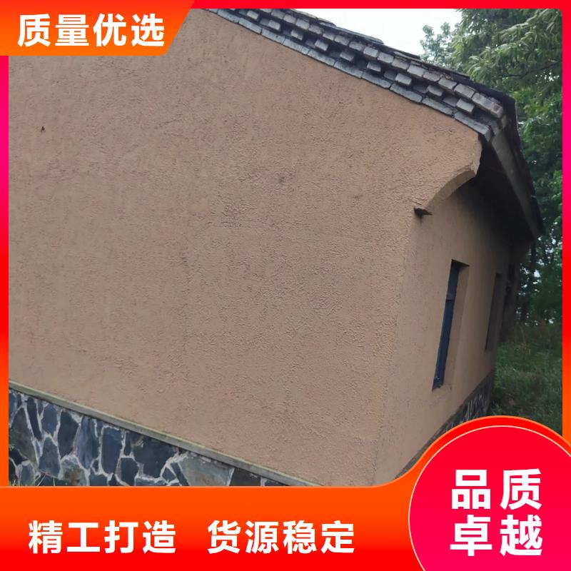 夯土藝術漆施工#仿泥巴稻草漆#民宿改造#美麗鄉(xiāng)村