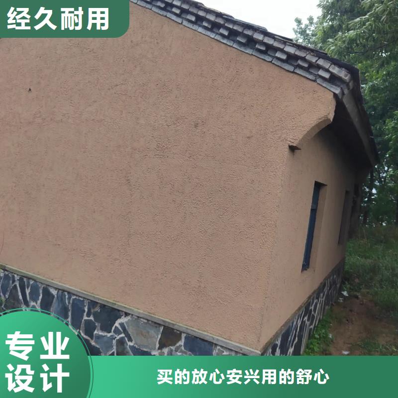 夯土藝術漆施工#仿泥巴稻草漆#民宿改造#美麗鄉(xiāng)村