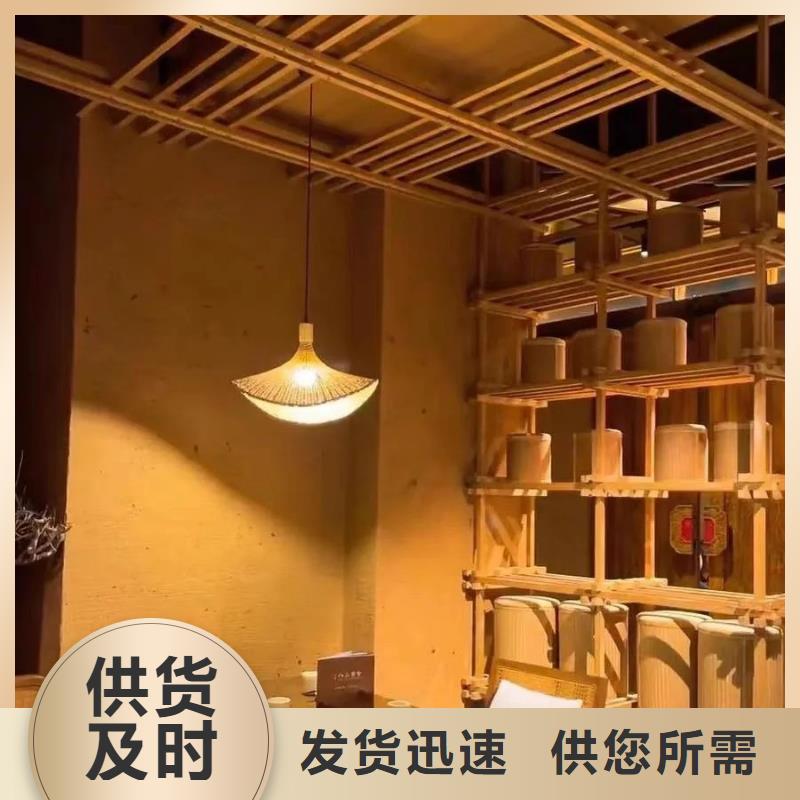 仿夯土外墙漆多少钱#内外墙稻草漆#民宿改造#乡村建设