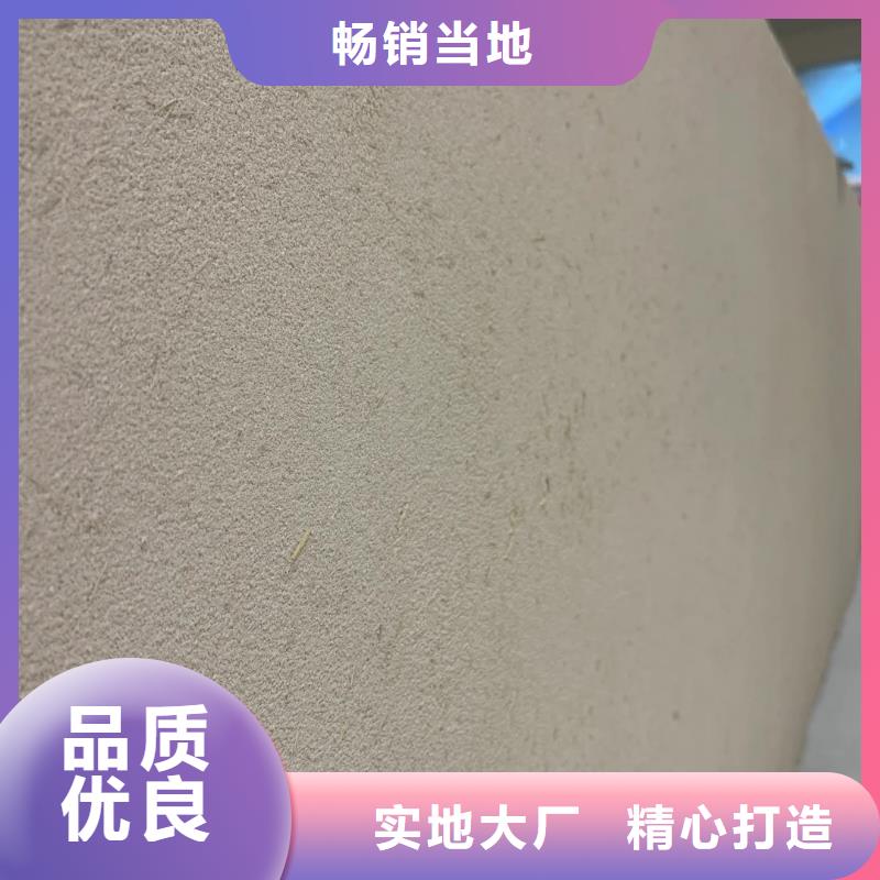 仿夯土稻草漆多少钱#稻壳漆#仿泥巴稻草漆#美丽乡村建设