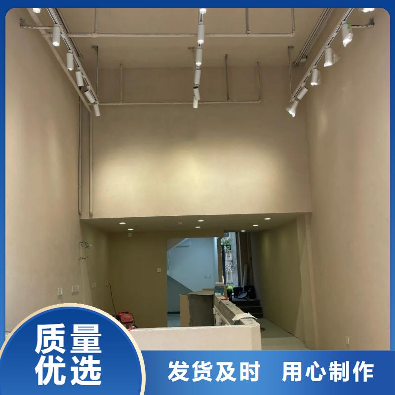 仿夯土稻草漆廠家#內(nèi)外墻稻草漆#民宿改造#鄉(xiāng)村建設(shè)
