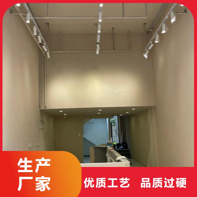 仿夯土外墙漆价格#稻壳漆#仿泥巴稻草漆#美丽乡村建设