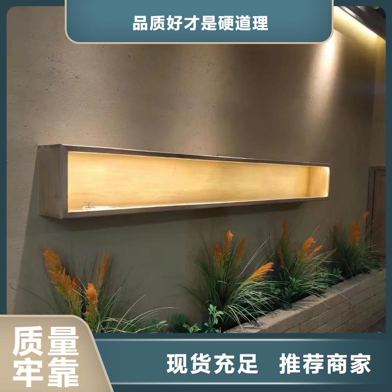 仿夯土稻草漆價(jià)格#仿泥巴稻草漆#民宿改造#美麗鄉(xiāng)村