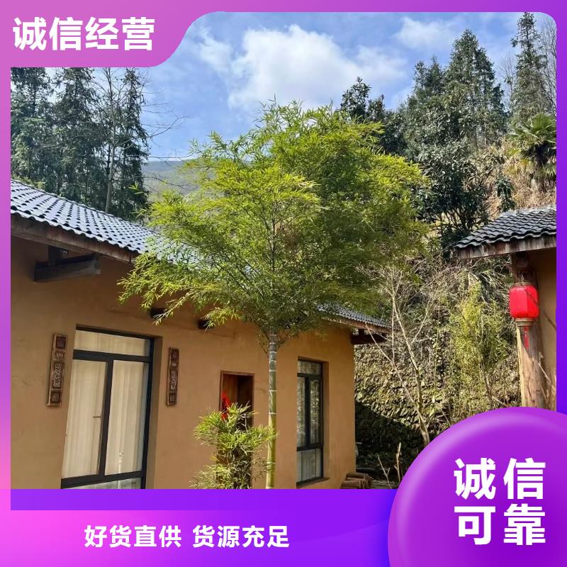 夯土藝術漆價格#生態(tài)稻草漆#老房翻新#農家小院