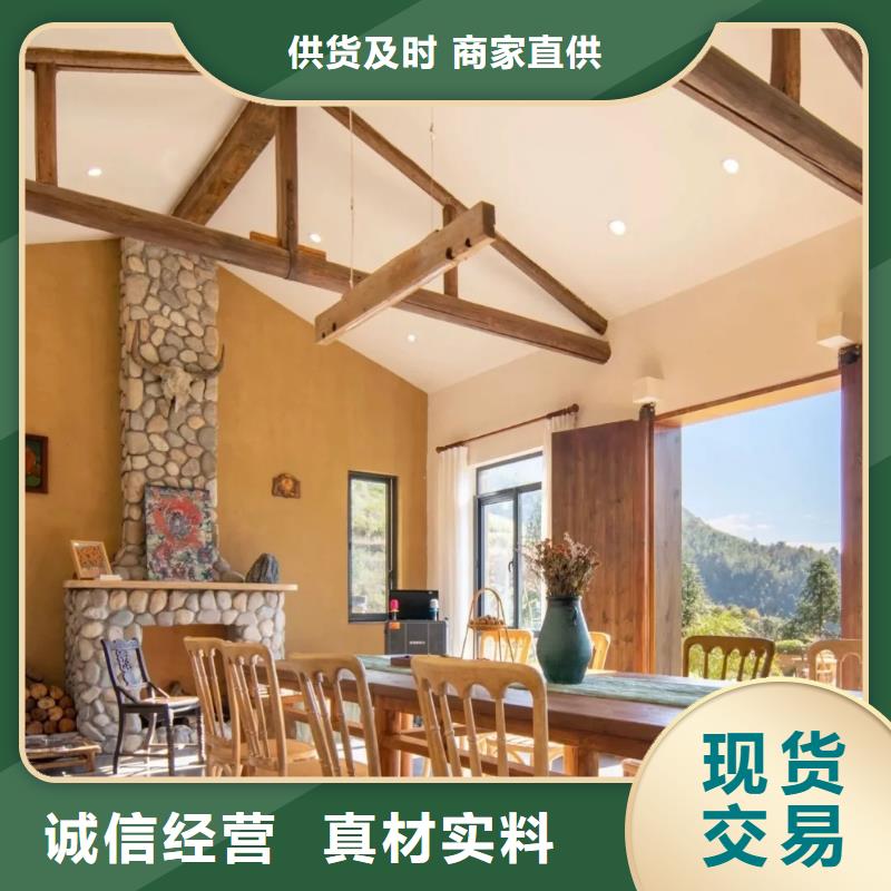 仿五花斷層夯土漆施工#仿泥巴稻草漆#民宿改造#美麗鄉(xiāng)村