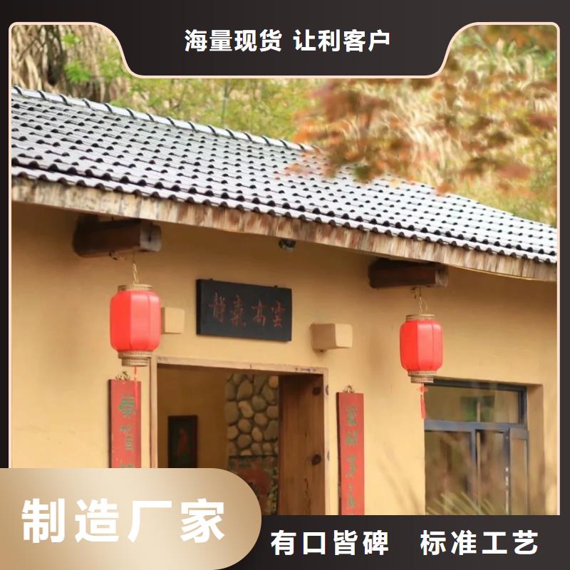 仿五花斷層夯土漆廠家#泥巴墻漆#老房翻新#民宿改造