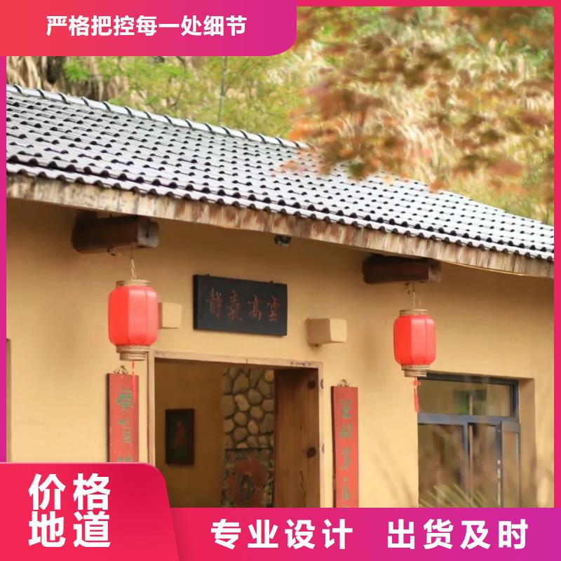 仿夯土稻草漆厂家#稻壳漆#仿泥巴稻草漆#美丽乡村建设
