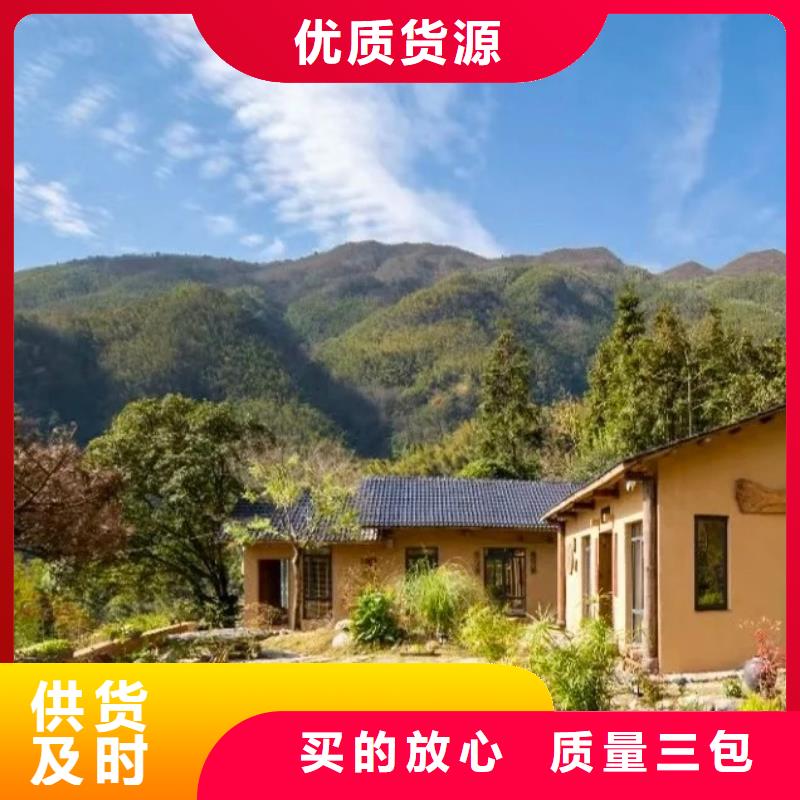 仿夯土外墻漆施工#夯土墻面漆#仿泥巴墻涂料#稻草漆廠家