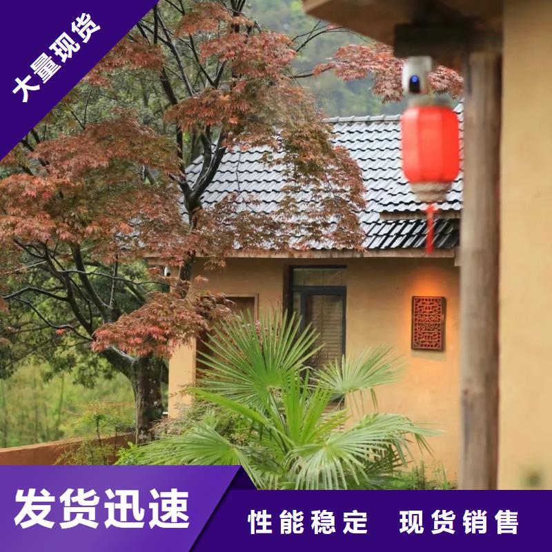 批發(fā)價(jià)格稻草漆支持拿樣