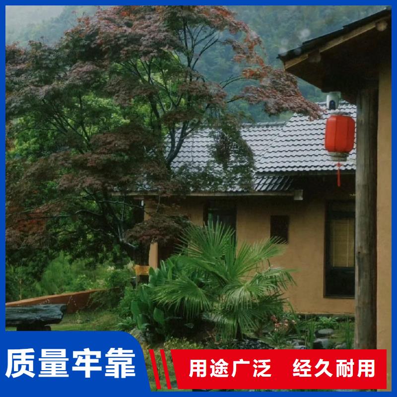 夯土艺术漆厂家#乡村改造稻草漆#仿夯土漆#乡村改造