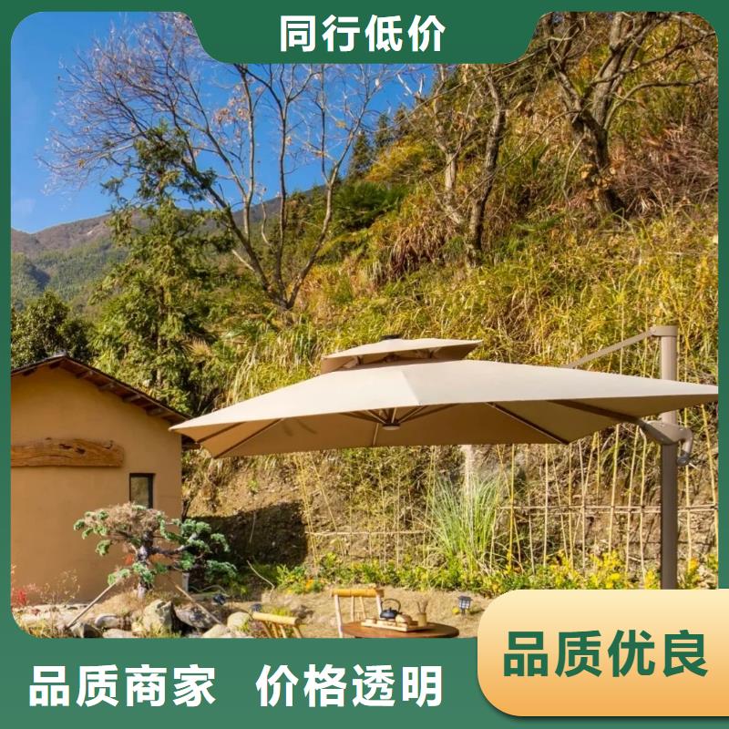 夯土艺术漆多少钱#夯土墙面漆#仿泥巴墙涂料#稻草漆厂家
