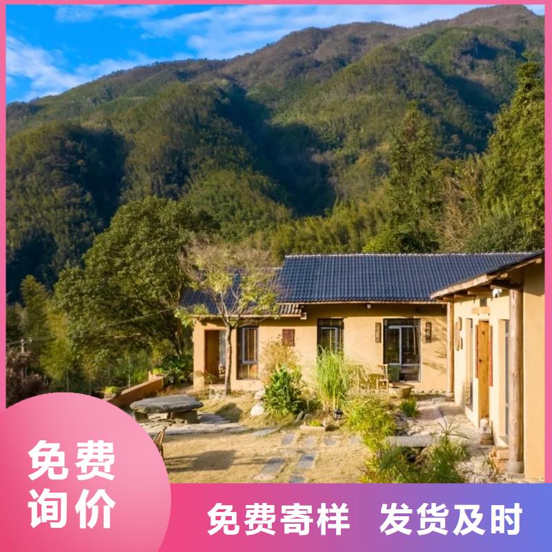 仿夯土外墙漆施工#仿夯土稻草漆#艺术涂料厂家#农家小院改造