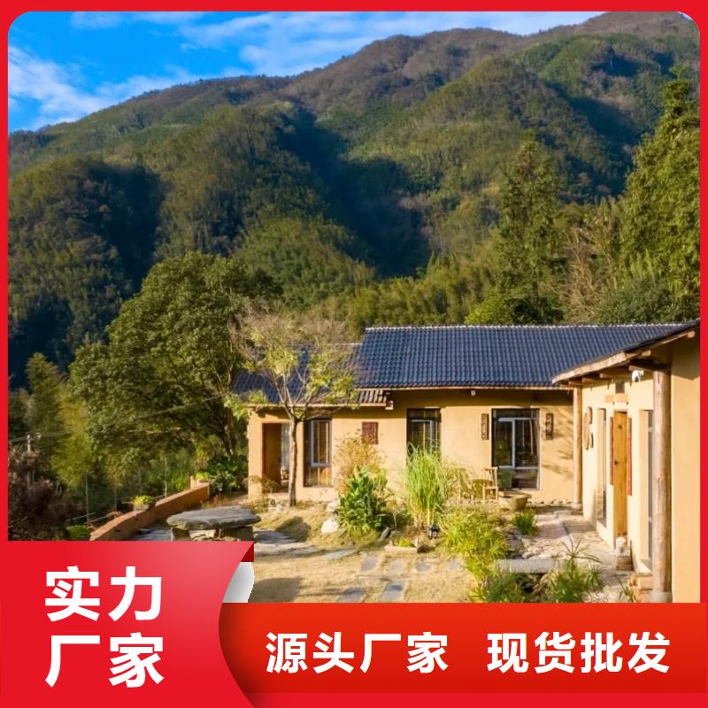 仿夯土漆多少錢#稻殼漆#仿泥巴稻草漆#美麗鄉(xiāng)村建設(shè)