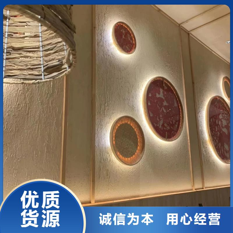仿夯土漆多少钱#泥巴墙漆#老房翻新#民宿改造