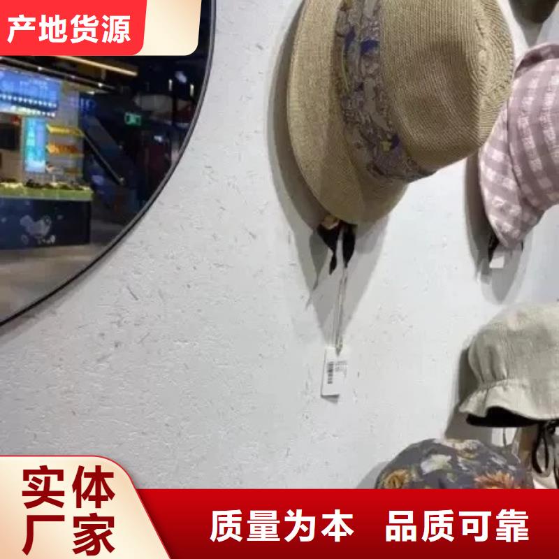 怎么施工戶外稻草漆施工報價