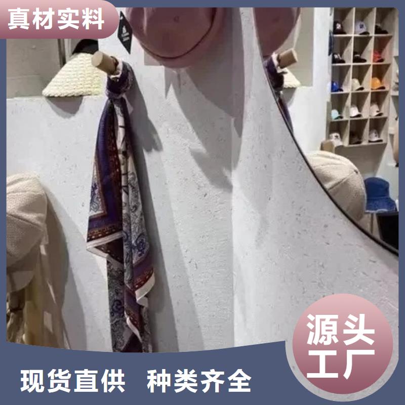 夯土藝術(shù)漆價格#鄉(xiāng)村改造稻草漆#仿夯土漆#鄉(xiāng)村改造