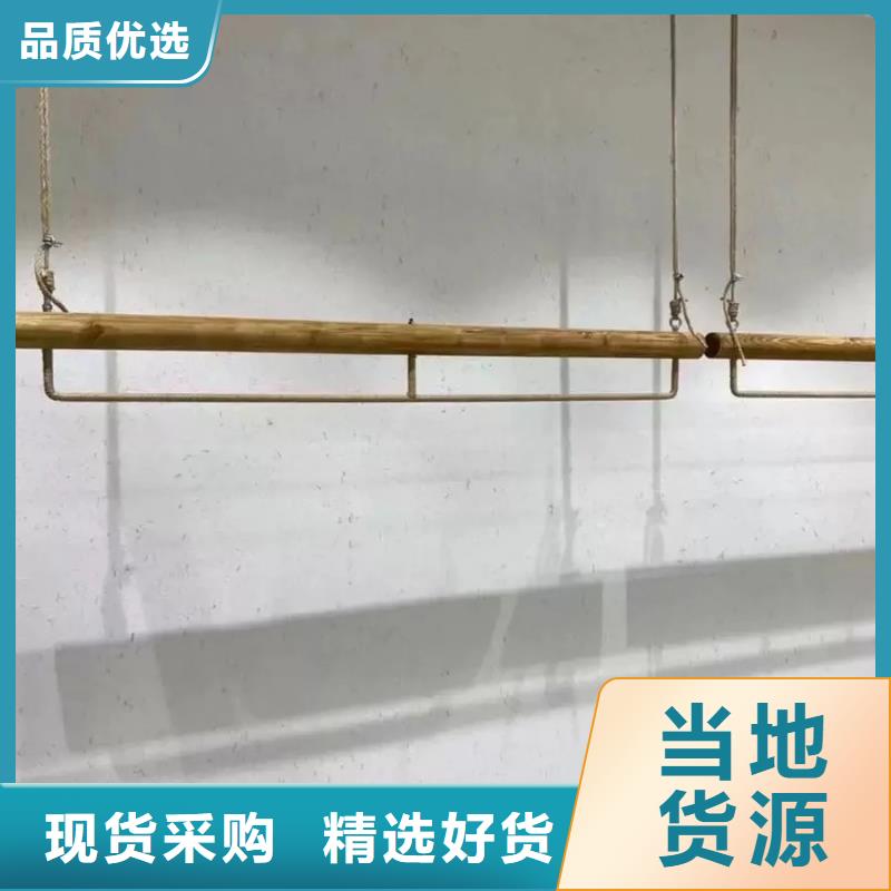仿夯土稻草漆價(jià)格#夯土墻面漆#仿泥巴墻涂料#稻草漆廠家