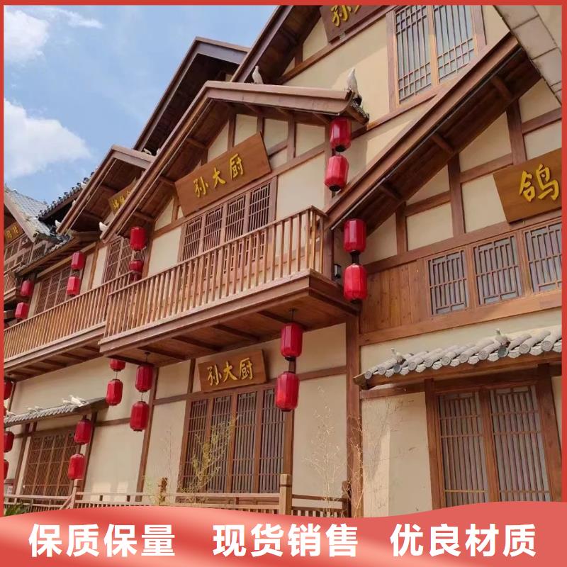 內(nèi)墻稻草漆效果案例