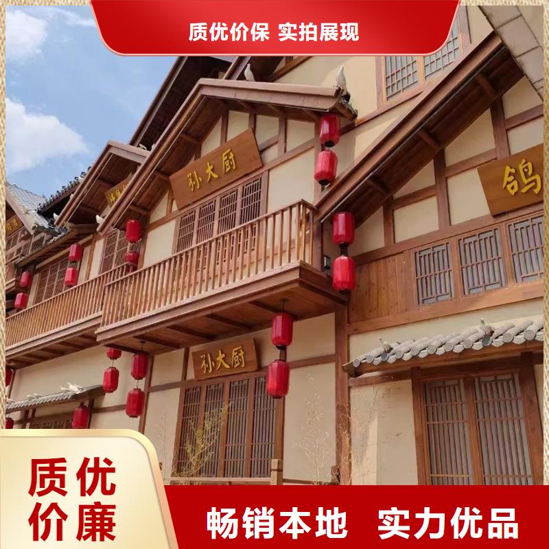 夯土藝術(shù)漆多少錢#仿夯土稻草漆#藝術(shù)涂料廠家#農(nóng)家小院改造
