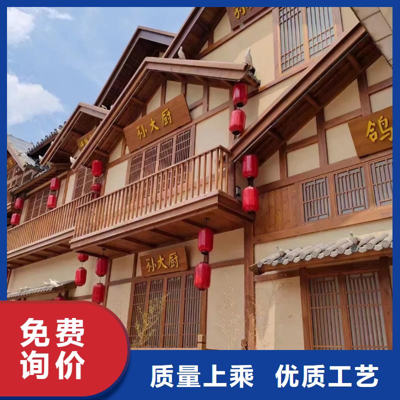 夯土艺术漆厂家#内外墙稻草漆#民宿改造#乡村建设