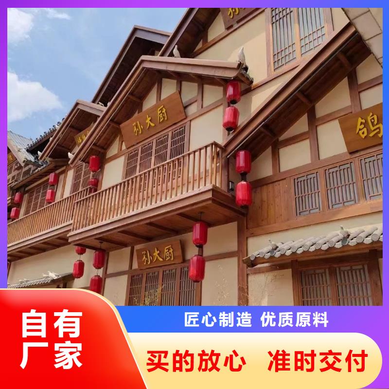 仿五花断层夯土漆价格#仿夯土稻草漆#艺术涂料厂家#农家小院改造