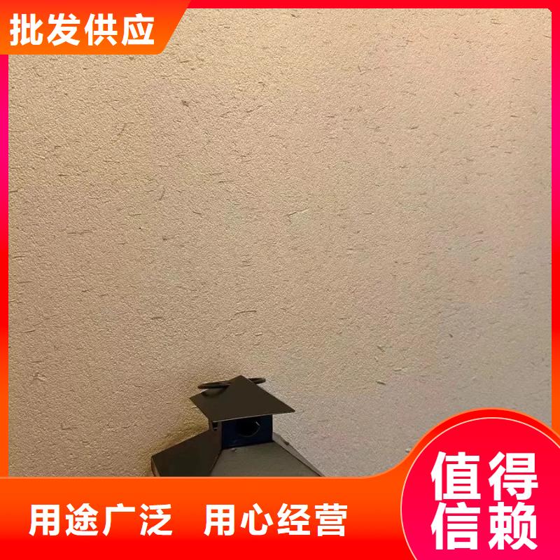 仿五花断层夯土漆施工#泥巴墙漆#老房翻新#民宿改造
