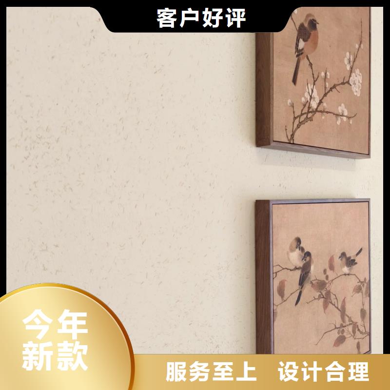 仿夯土外墻漆施工#內(nèi)外墻稻草漆#民宿改造#鄉(xiāng)村建設(shè)