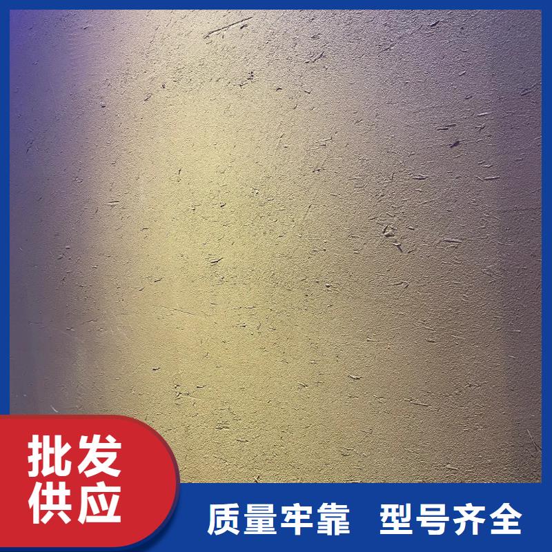 夯土藝術(shù)漆價格#仿夯土稻草漆#藝術(shù)涂料廠家#農(nóng)家小院改造