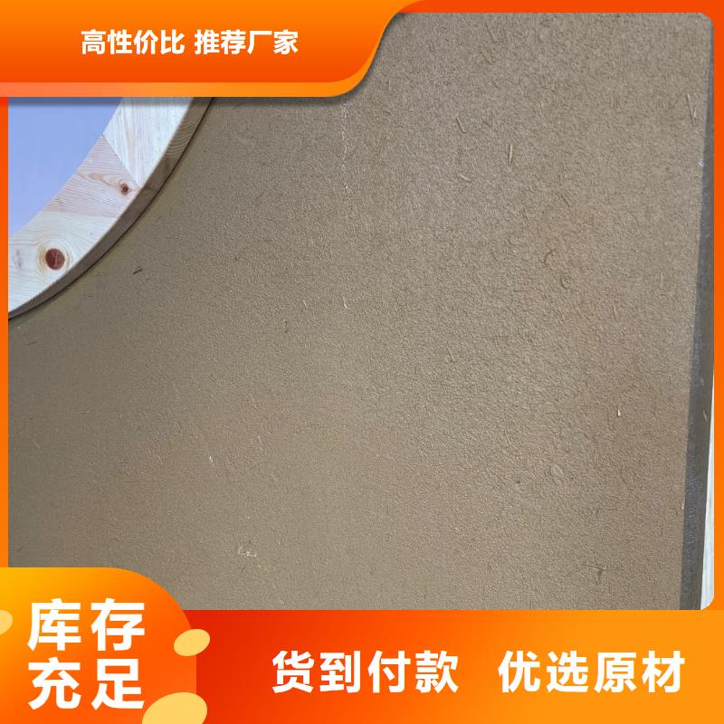 稻草夯土漆廠家#內(nèi)外墻稻草漆#民宿改造#鄉(xiāng)村建設(shè)