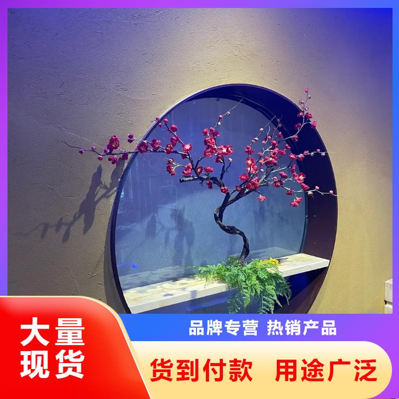 稻草夯土漆價(jià)格#農(nóng)家小院#鄉(xiāng)村建設(shè)#民宿改造