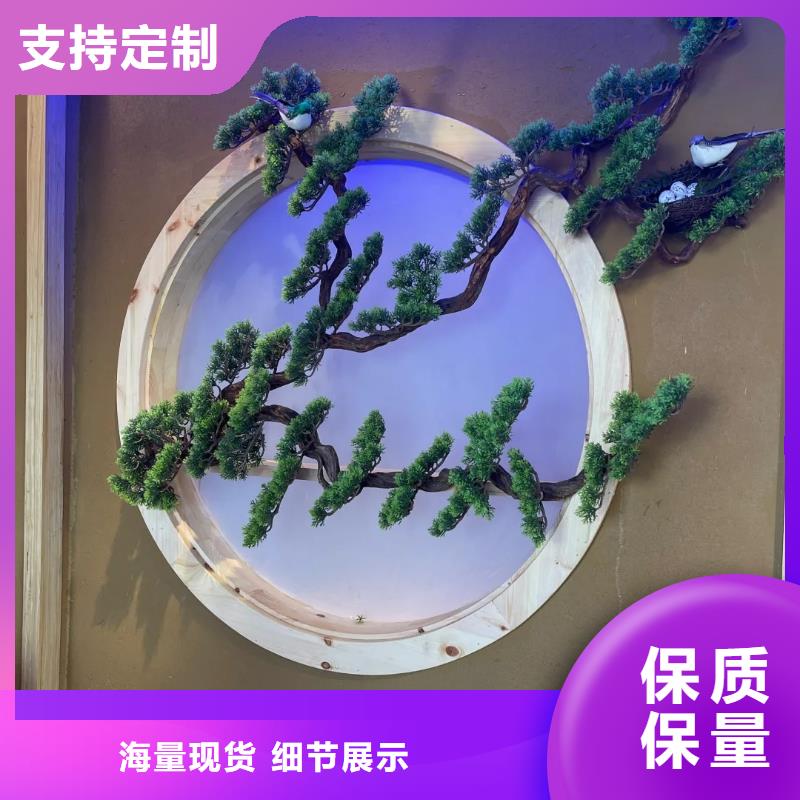 夯土藝術(shù)漆廠家#仿泥巴稻草漆#民宿改造#美麗鄉(xiāng)村