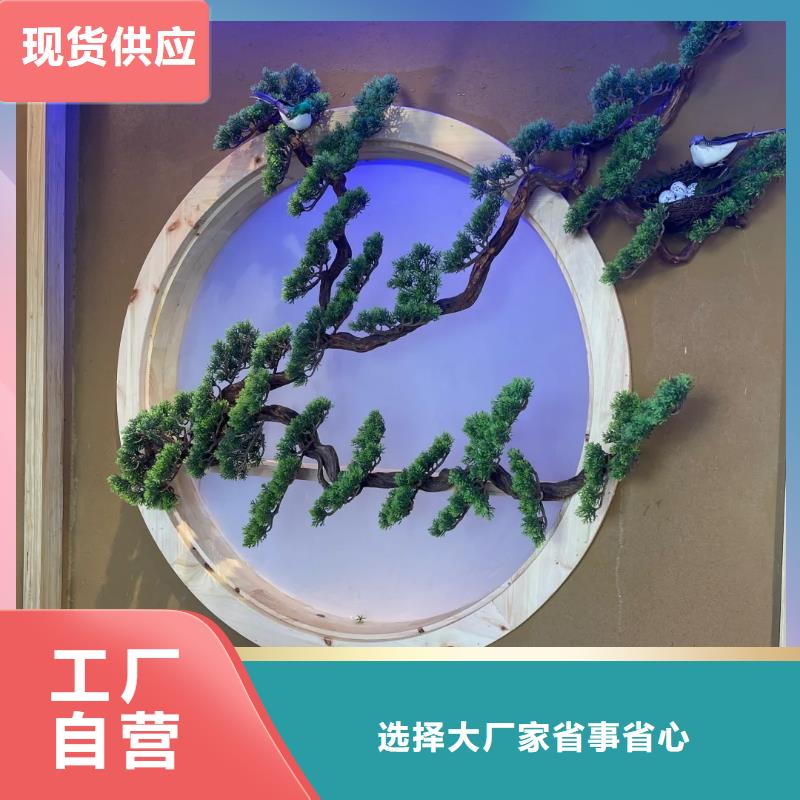 夯土艺术漆价格#生态稻草漆#老房翻新#农家小院