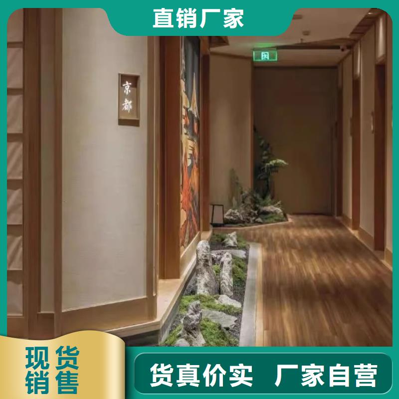 泥巴墻漆生產