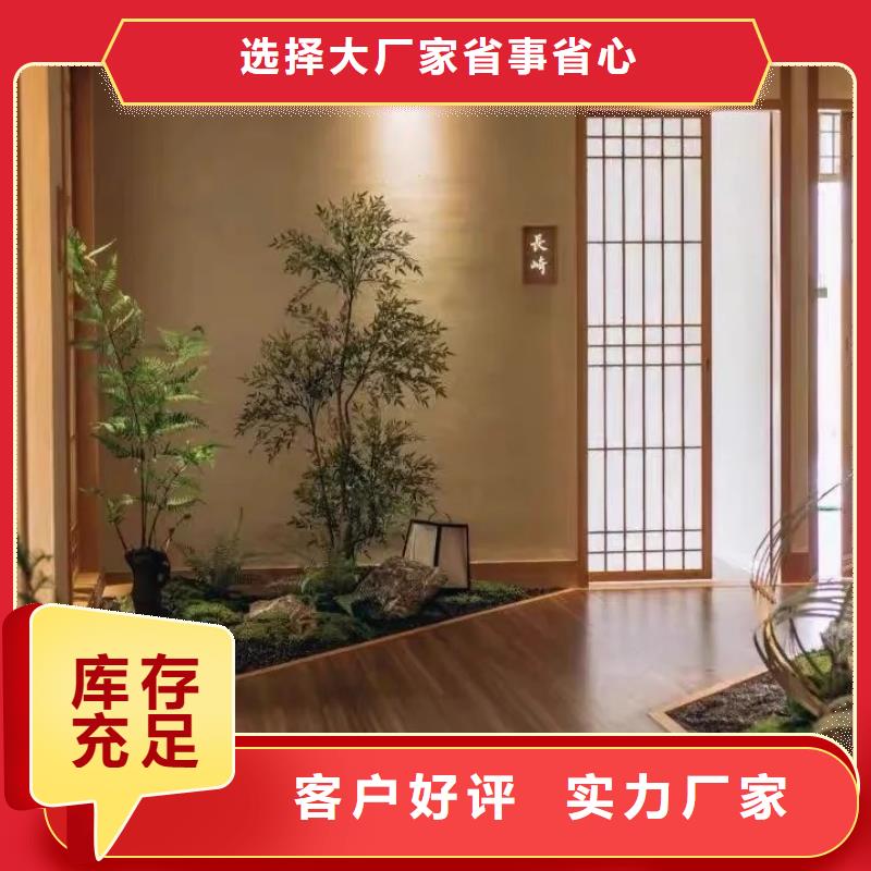 断层仿泥巴墙涂料价格#仿泥巴稻草漆#民宿改造#美丽乡村