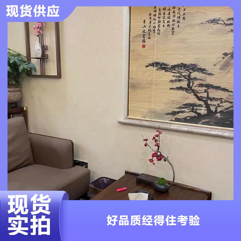 夯土藝術(shù)漆施工#農(nóng)家小院#鄉(xiāng)村建設(shè)#民宿改造